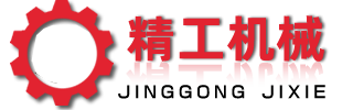 湖南省湘潭市湘潭九华示范区认动活动房合伙企业,南通湖南省湘潭市湘潭九华示范区认动活动房合伙企业